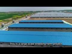 鋼鉄構造の倉庫